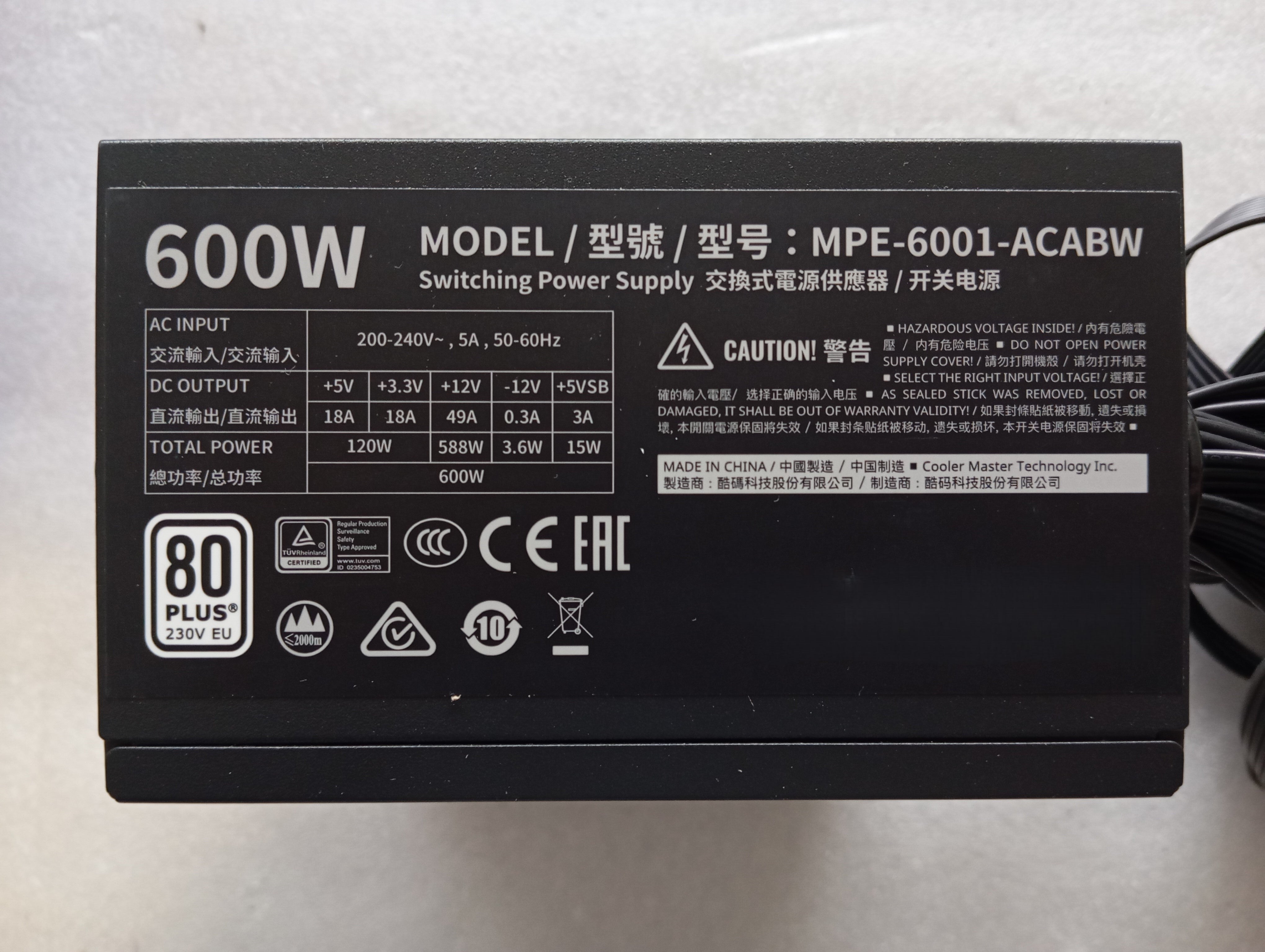 Refurbished Cooler Master MWE 600 White 230V - V2 Refurbished Cooler Master MWE 600 White 230V - V2